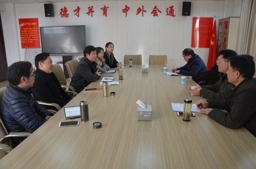 安庆师范大学0638太阳集团官网来太阳官网考察交流