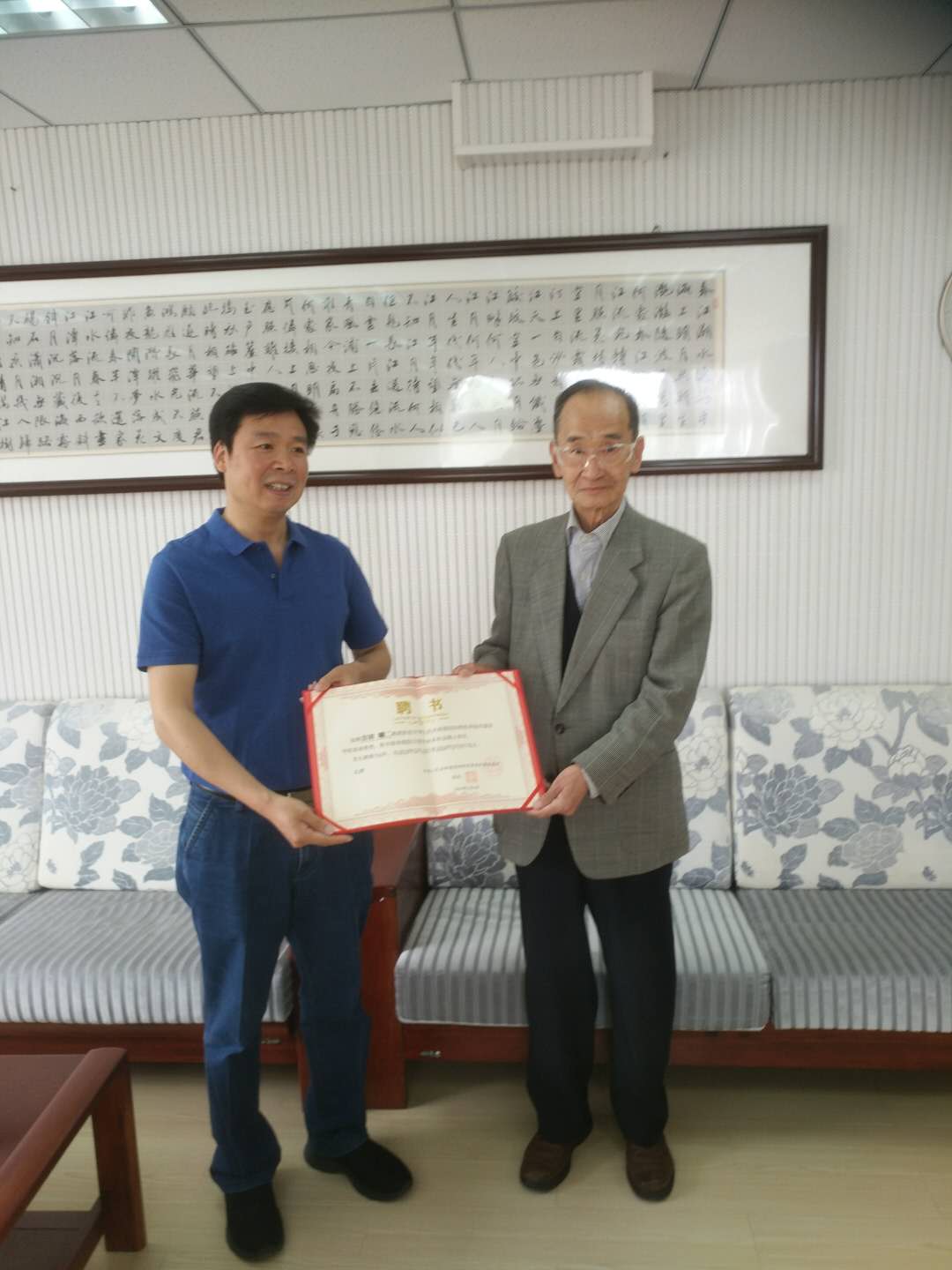 日本同志社大学名誉教授吉田旷二先生来太阳官网讲学