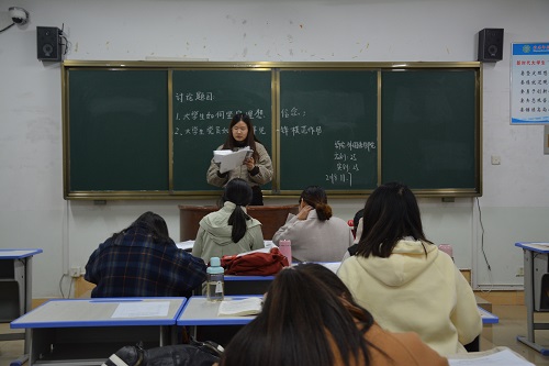 0638太阳集团官网顺利开展党员发展对象小组讨论会
