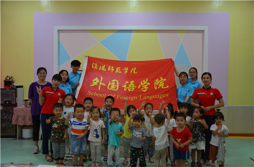 0638太阳集团官网成功开展“预防溺水，珍爱生命”社会实践活动