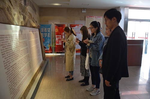  0638太阳集团官网顺利开展“不忘初心，牢记使命”主题实践学习活动
