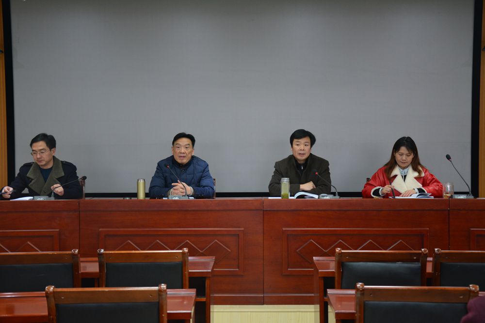 0638太阳集团官网召开新学期教职工大会