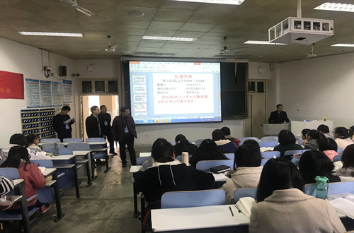 0638太阳集团官网开展教学巡查活动