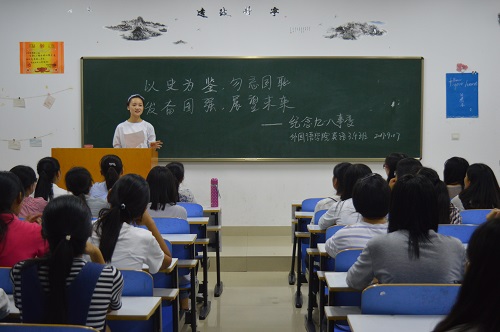 0638太阳集团官网组织开展“以史为鉴，勿忘国耻 发奋图强，展望未来”——九一八事变纪念活动