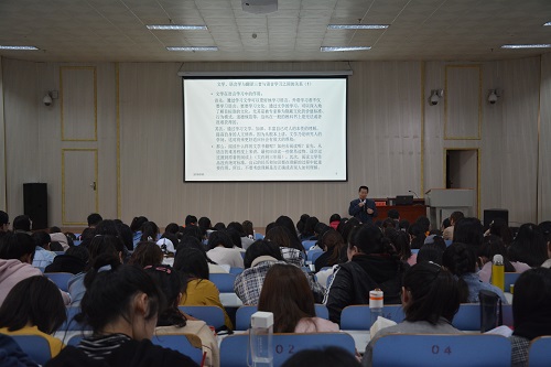 山东大学刘振前教授来太阳官网开展学术交流