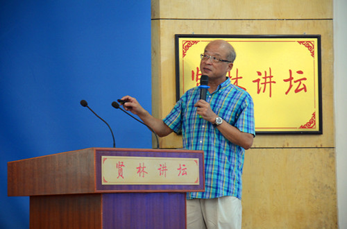 台湾成功大学蒋炳荣教授来太阳官网讲学