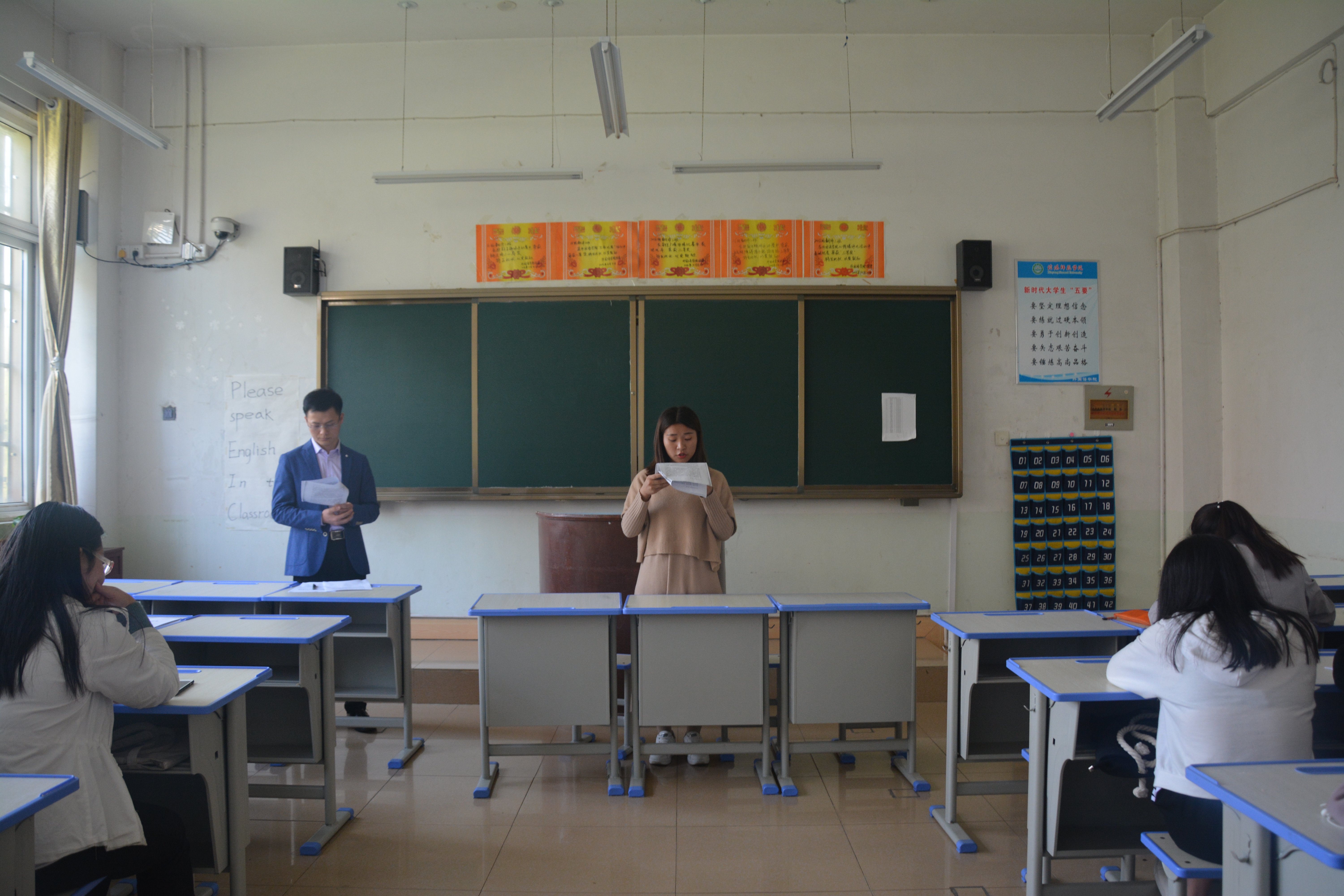 0638太阳集团官网各党支部召开省委巡视整改专题组织生活会
