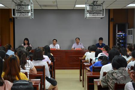 0638太阳集团官网开展“不忘初心、牢记使命”主题党日活动 暨入党宣誓大会