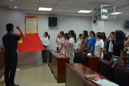 0638太阳集团官网开展“不忘初心、牢记使命”主题党日活动 暨入党宣誓大会