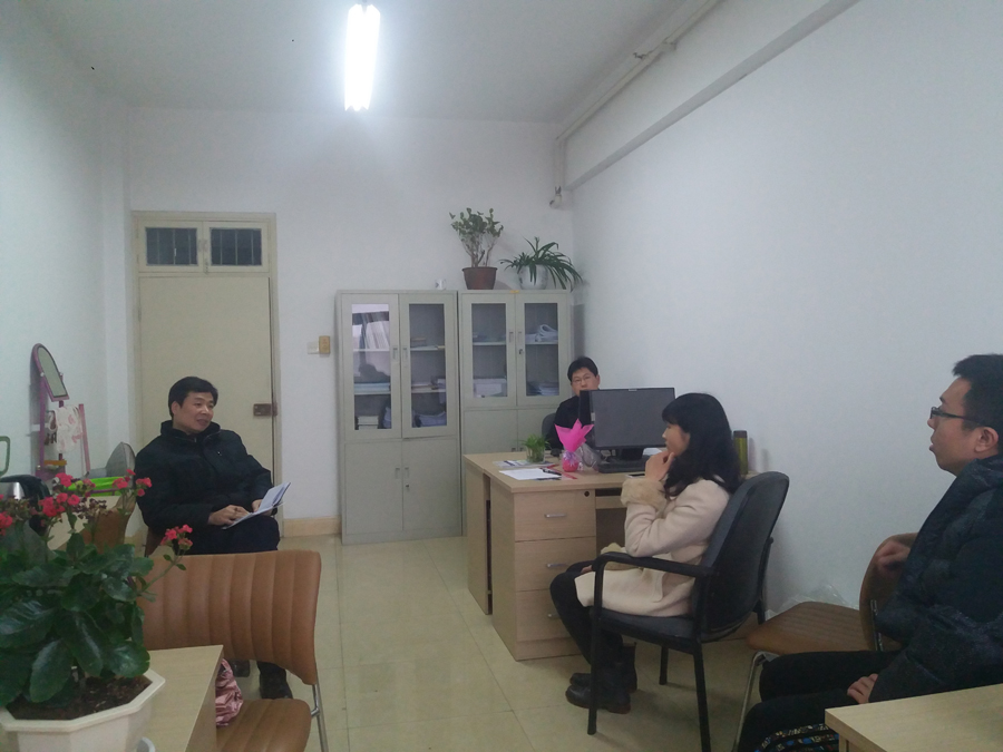 0638太阳集团官网举行新学期首场教研室专题研讨活动