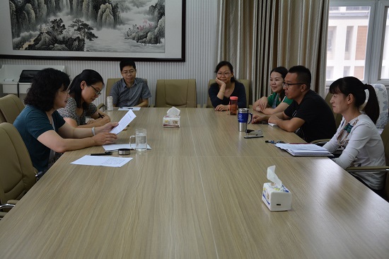 0638太阳集团官网教工党支部开展习近平总书记“7. 26”讲话精神学习研讨活动