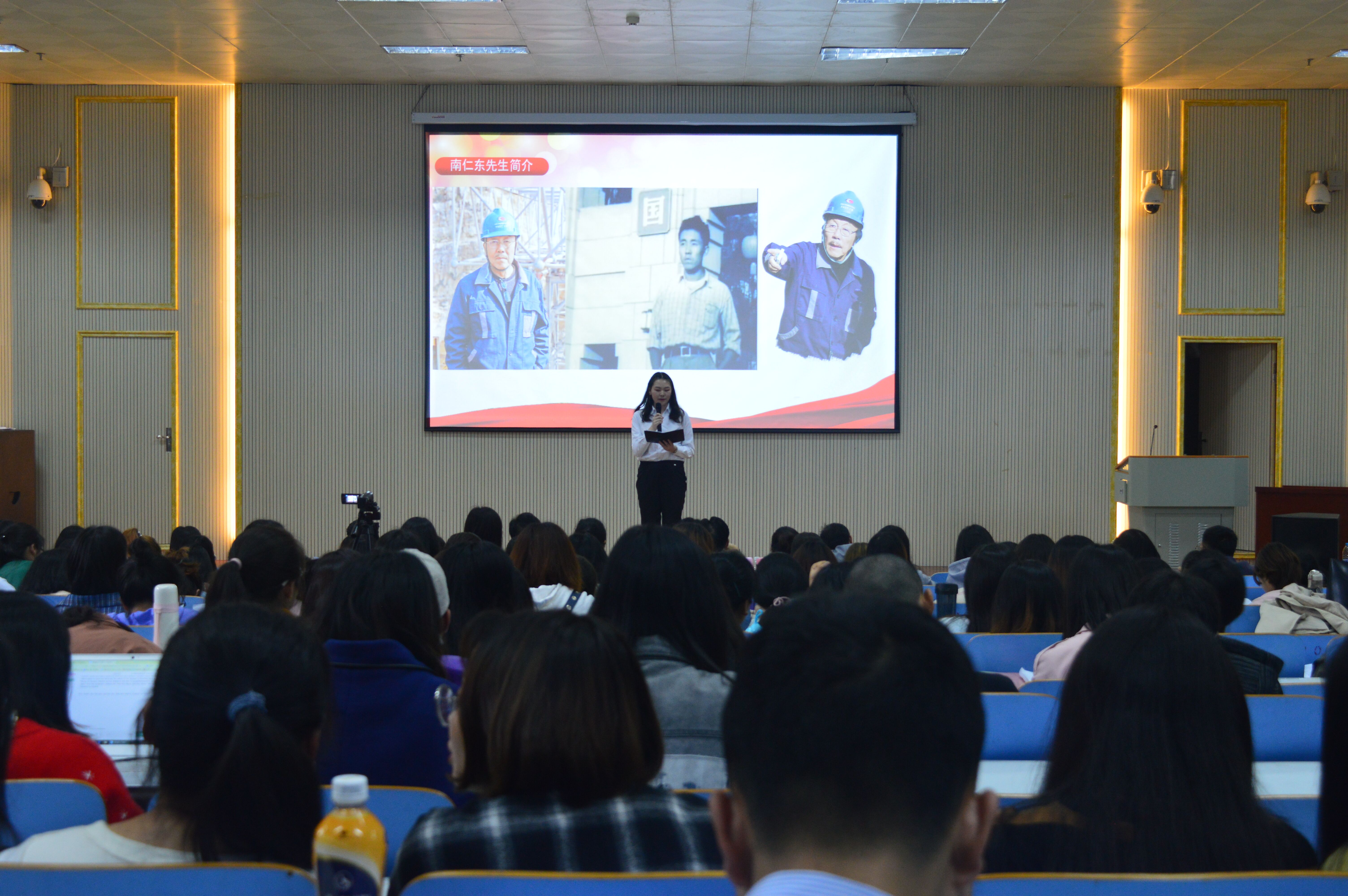 0638太阳集团官网举办讲社会主义核心价值观故事比赛