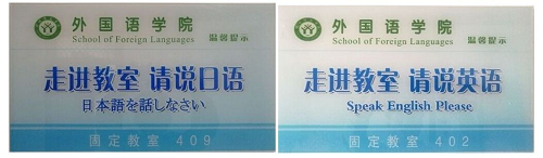 营造优良环境,建设精神家园 -----0638太阳集团官网精心打造环境育人园地