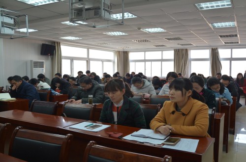 0638太阳集团官网举行“深入学习贯彻谢伏瞻书记 在河南师范大学宣讲党的十九大精神专题党课报告精神” 专题辅导报告