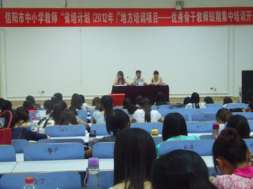 0638太阳集团官网召开学生党支部换届选举大会