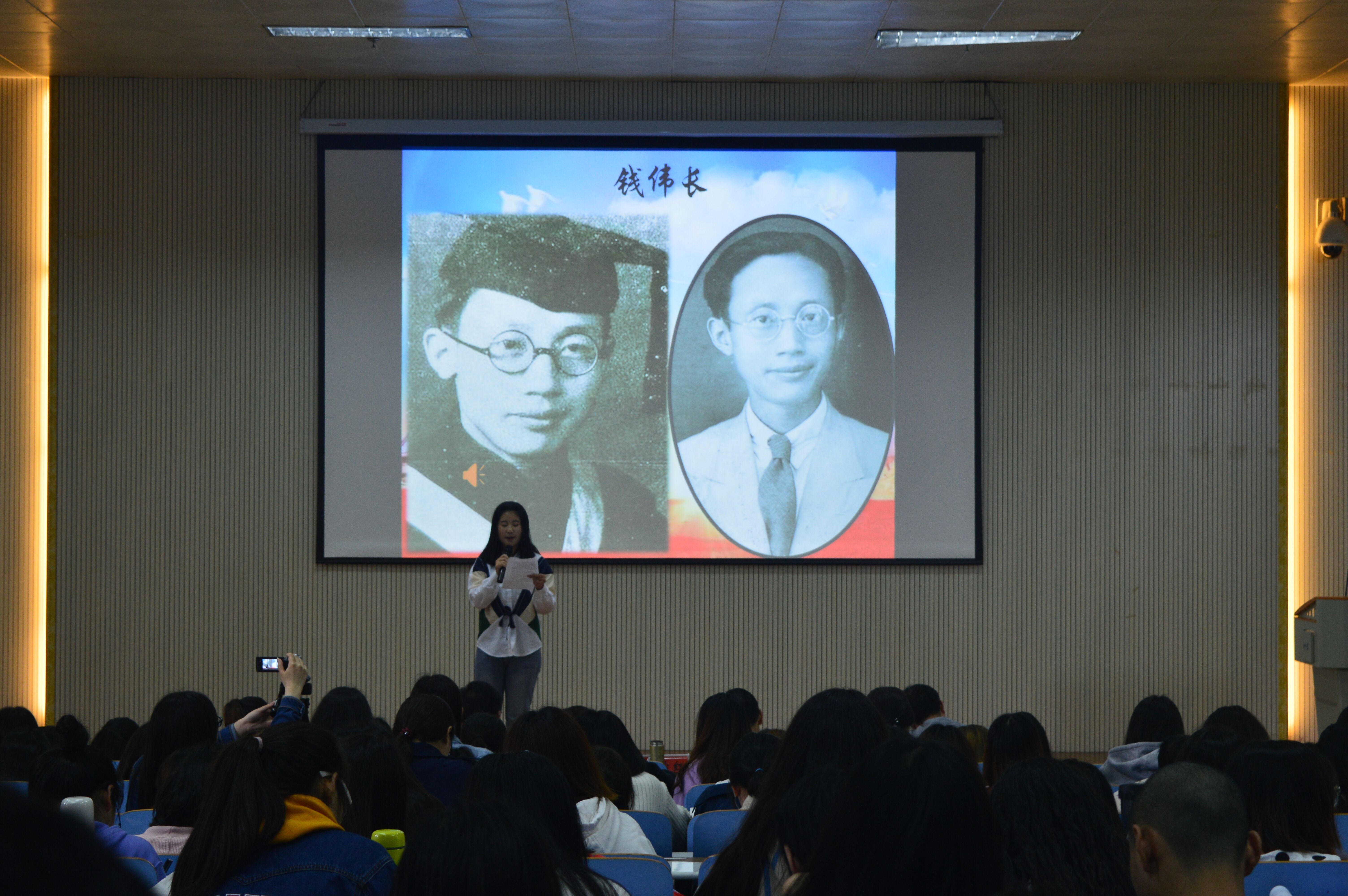 0638太阳集团官网举办讲社会主义核心价值观故事比赛