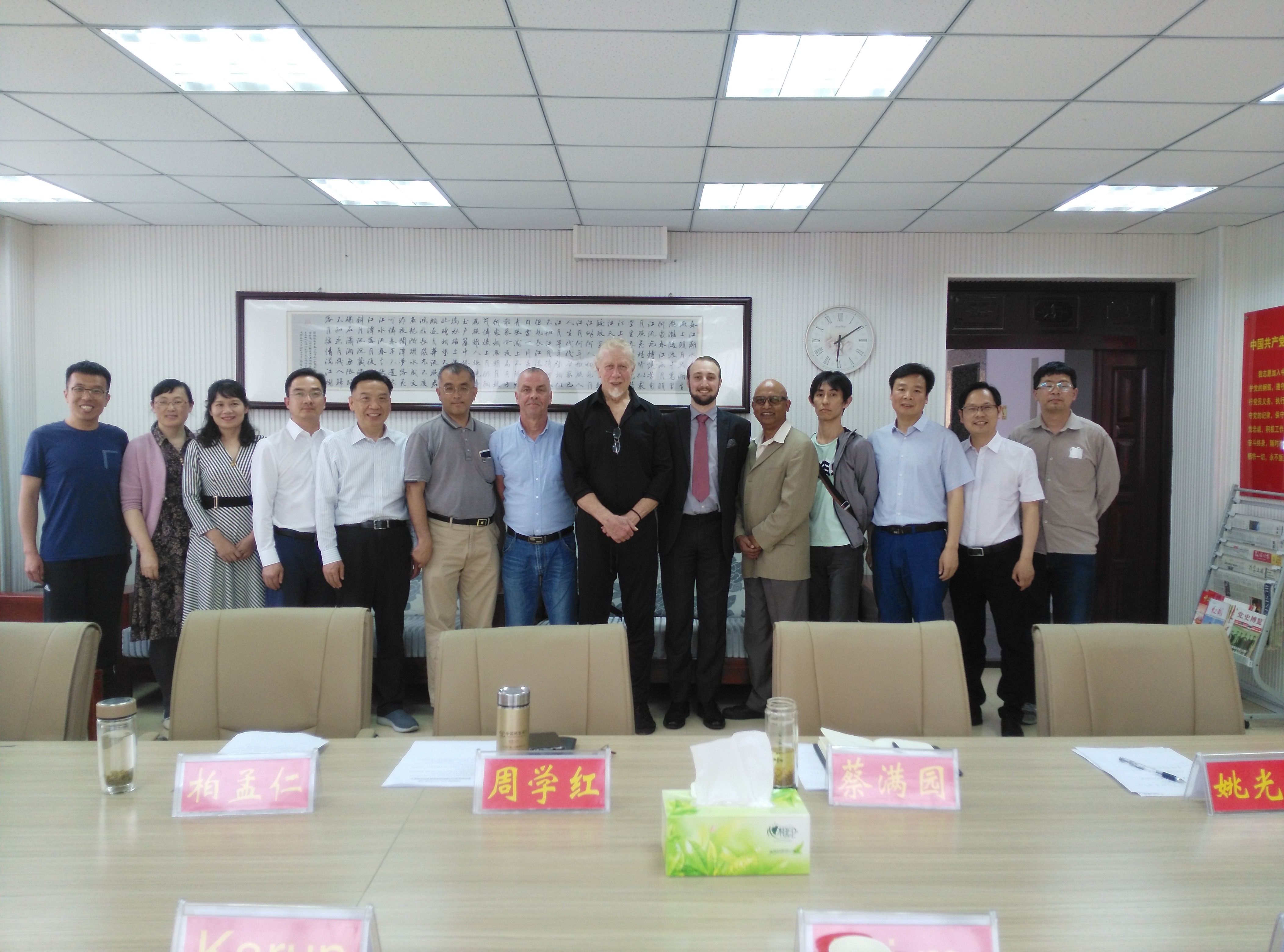 0638太阳集团官网召开外籍教师座谈会