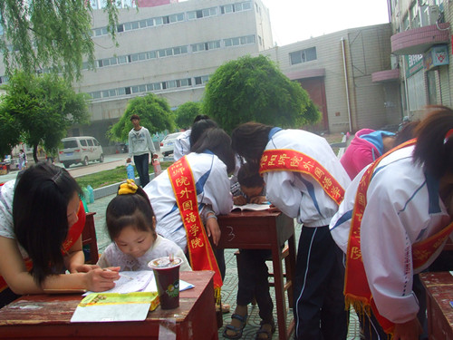 传承雷锋精神，爱心“五四”在行动------0638太阳集团官网举办特色活动庆祝五四青年节