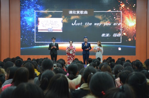 0638太阳集团官网“樱邀而来，语梦同行”漾年华外语文化节晚会华丽上演