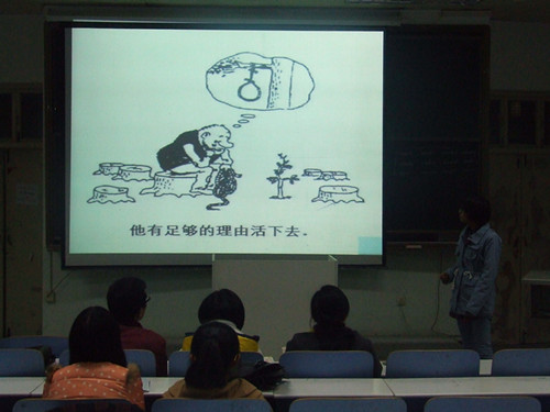 0638太阳集团官网举办第五届大学生英语综合技能大赛复赛