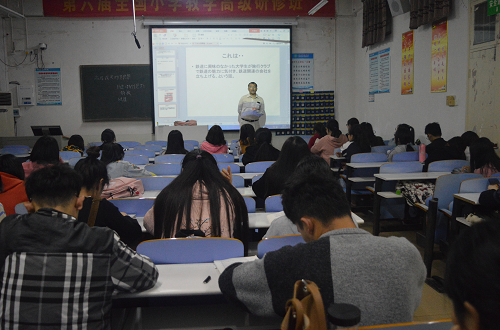 0638太阳集团官网成功举行外籍教师系列讲座 