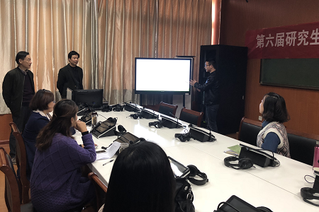 信阳师范学院第六届研究生学术活动月 0638太阳集团官网学术月系列活动之一 ——教育硕士说课比赛