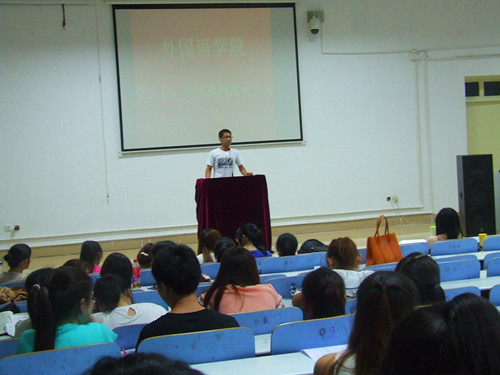 0638太阳集团官网召开团总支学生会换届竞选大会