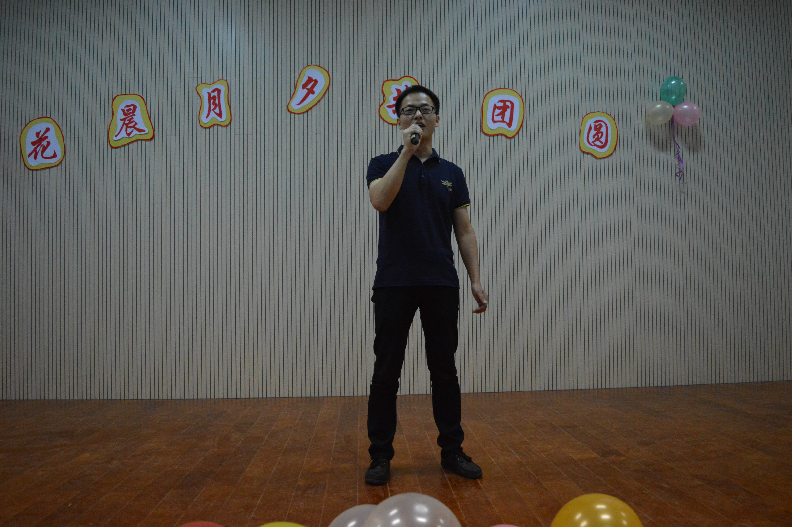 0638太阳集团官网成功举办“花晨月夕共团圆”中秋晚会