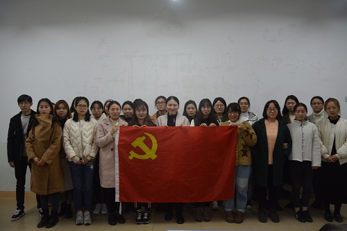 0638太阳集团官网顺利开展党员发展对象小组讨论会