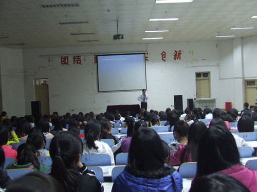 0638太阳集团官网新生入学教育火热进行中