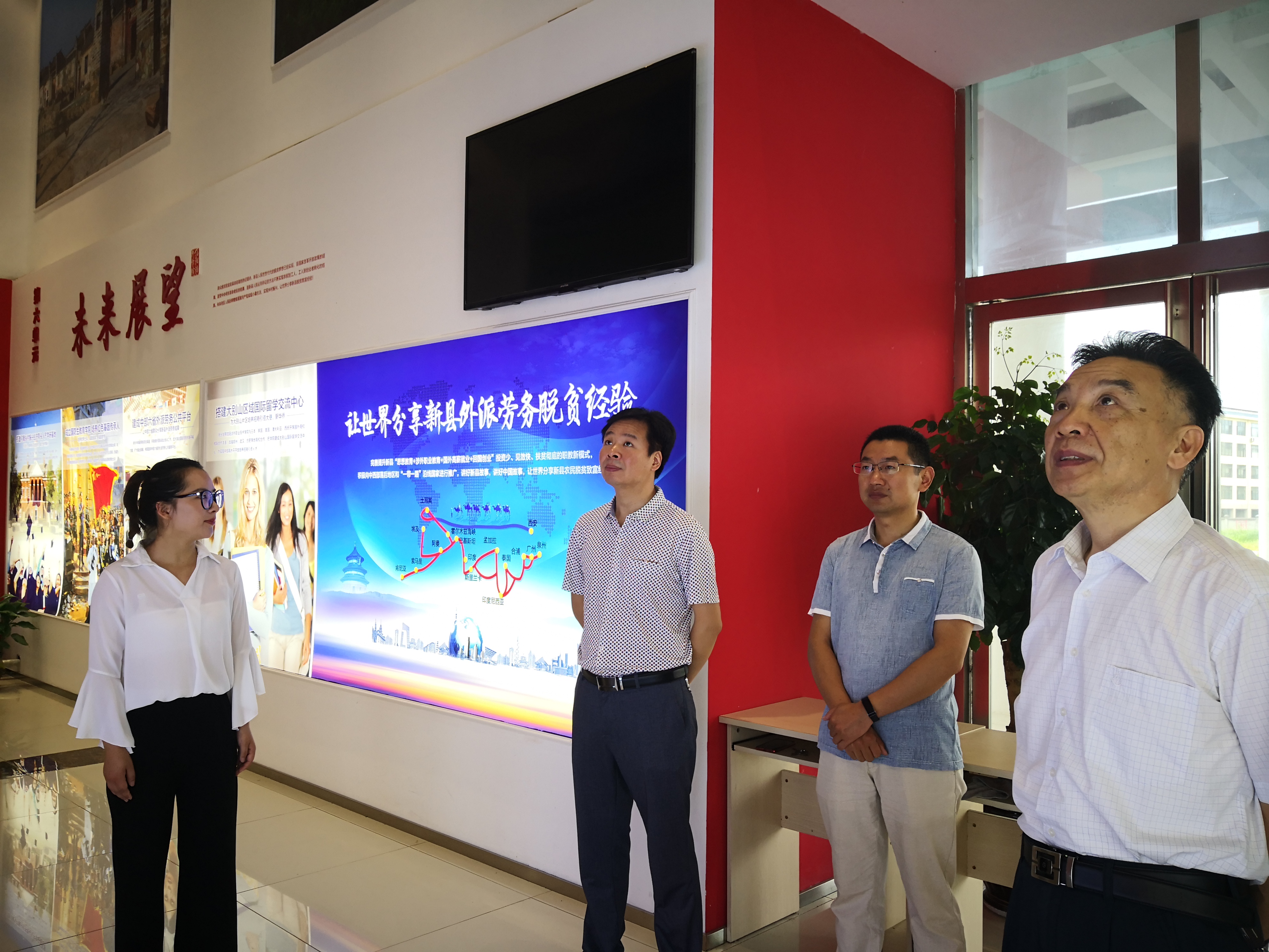 0638太阳集团官网与信阳涉外职业技术学院共建实习基地 揭牌仪式举行