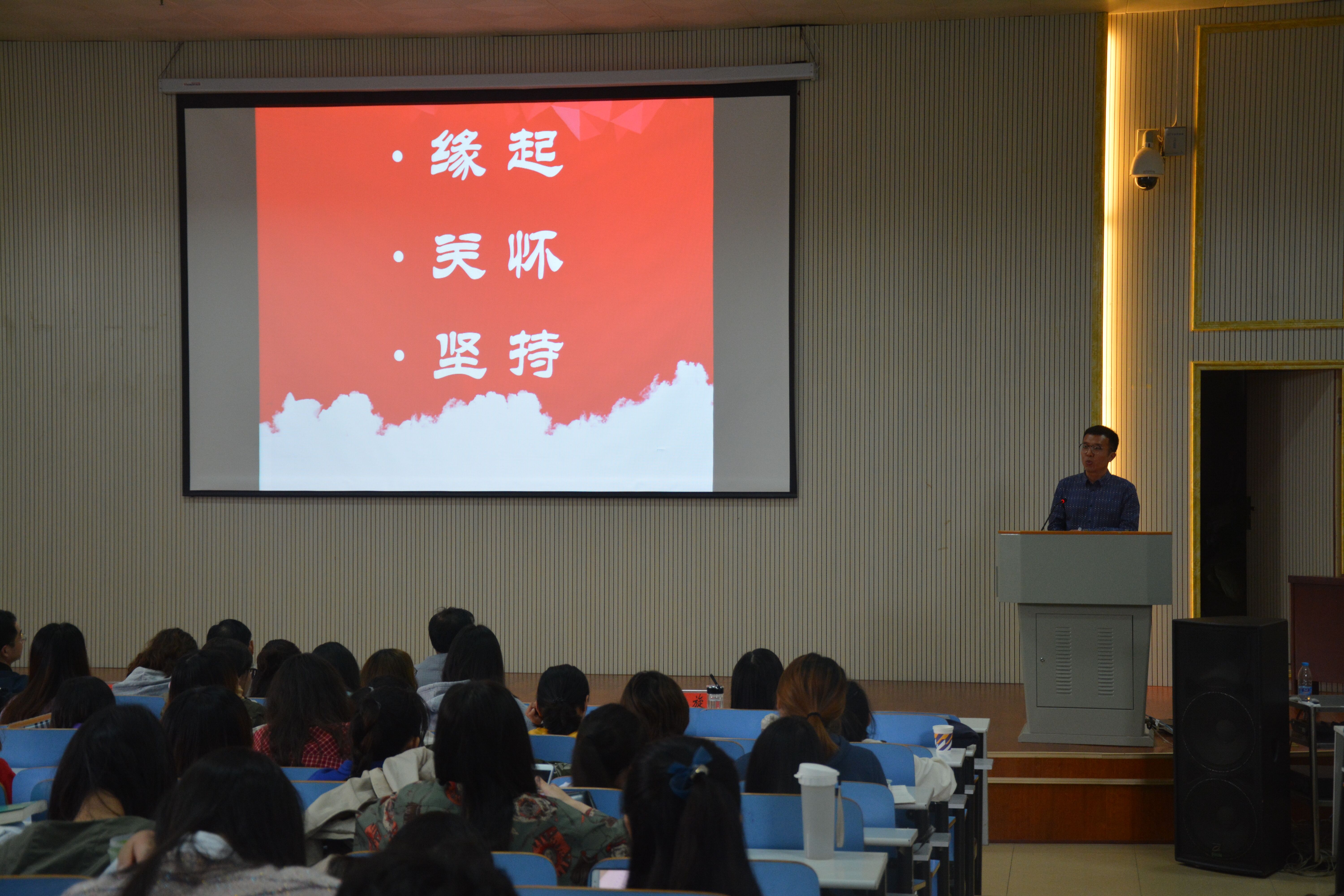 0638太阳集团官网举办讲社会主义核心价值观故事比赛
