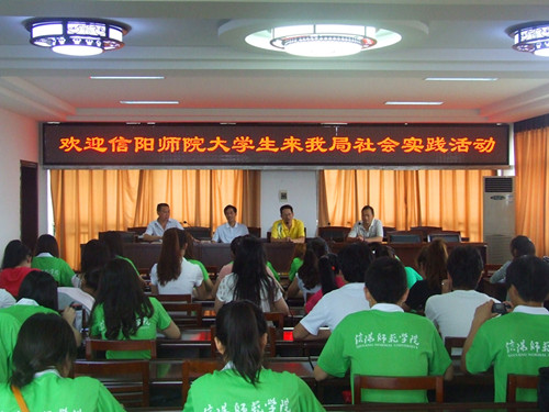 0638太阳集团官网志愿者考察商城县社会保障制度建设