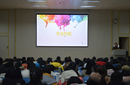 0638太阳集团官网举办明星故事分享会