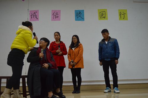 0638太阳集团官网“诚信校园行”话剧大赛精彩上演