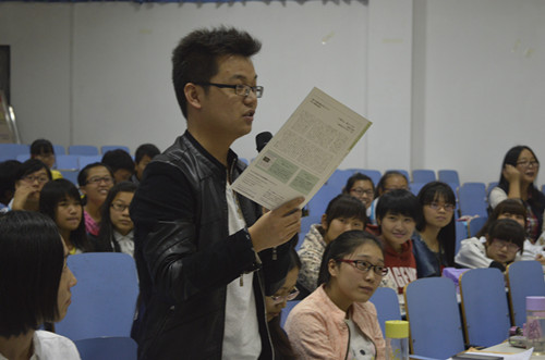 0638太阳集团官网举办 “人与朱鹮和谐共存”讲座