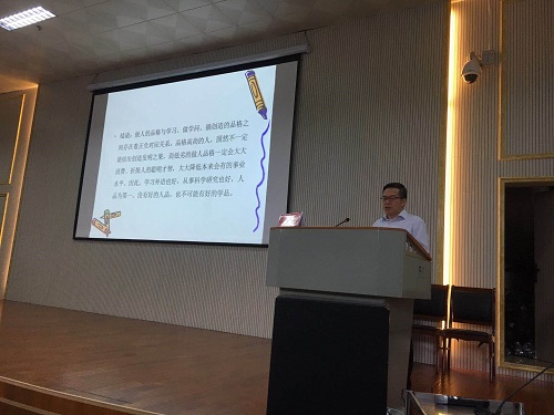 西南大学文旭教授来太阳官网开展学术交流