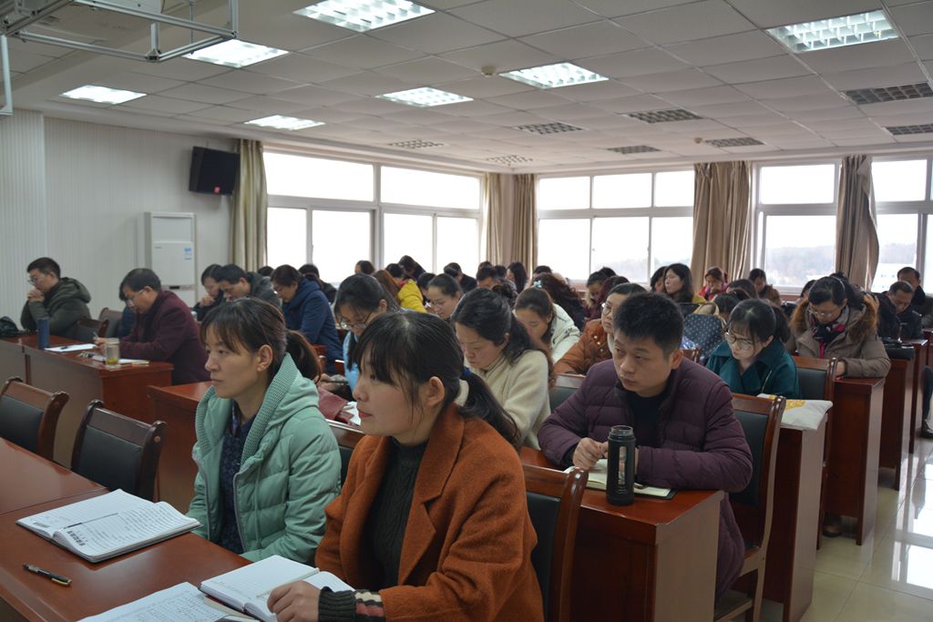 0638太阳集团官网召开新学期教职工大会