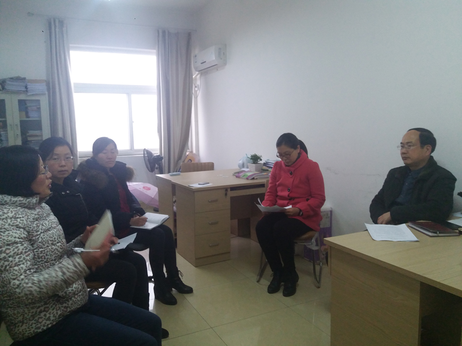 0638太阳集团官网举行新学期首场教研室专题研讨活动