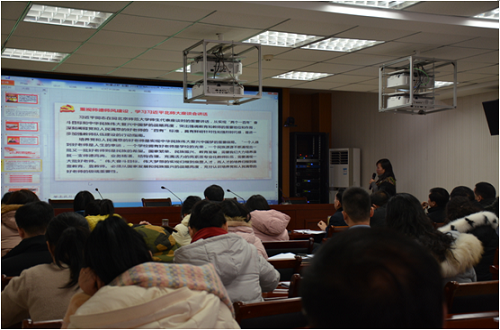 0638太阳集团官网召开2018年度党支部书记述职评议大会