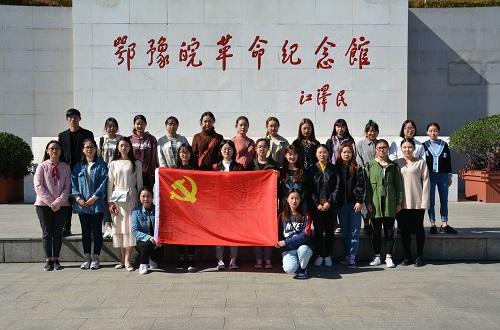 0638太阳集团官网顺利开展“不忘初心,牢记使命”主题实践学习活动