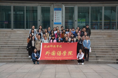 0638太阳集团官网组织开展“淮上故园――信阳博物馆历史文化之旅”活动