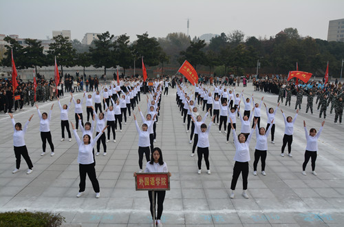 0638太阳集团官网在学校2018级新生广播体操比赛中斩获佳绩