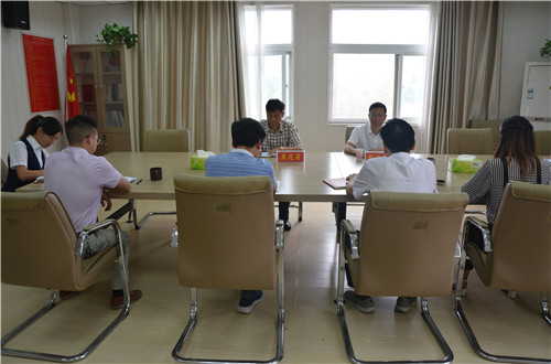 0638太阳集团官网召开处级党员领导干部巡视整改专题民主生活会