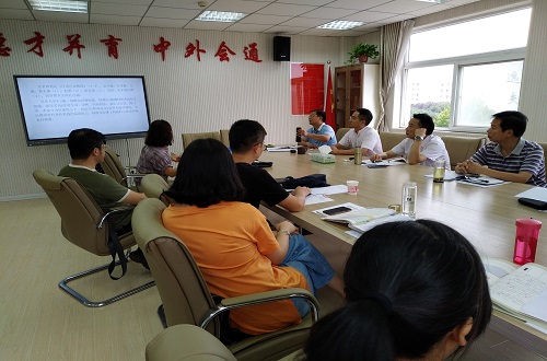 0638太阳集团官网开展暑期教师全员说课评课活动