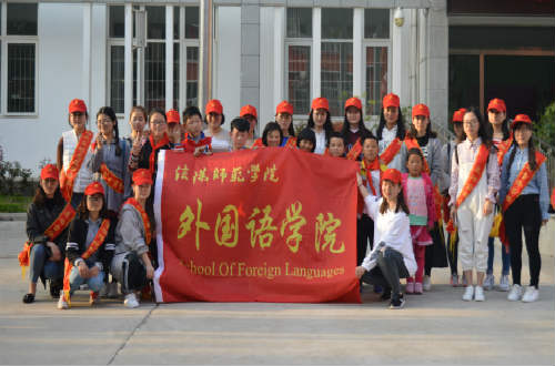 0638太阳集团官网开展雷锋月主题志愿服务活动（二）