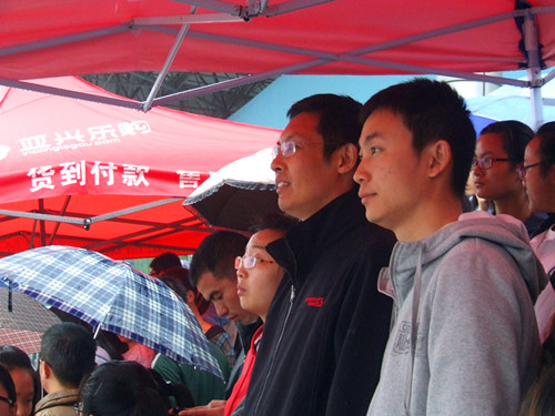 0638太阳集团官网领导老师亲临运动会现场给运动健儿加油助威
