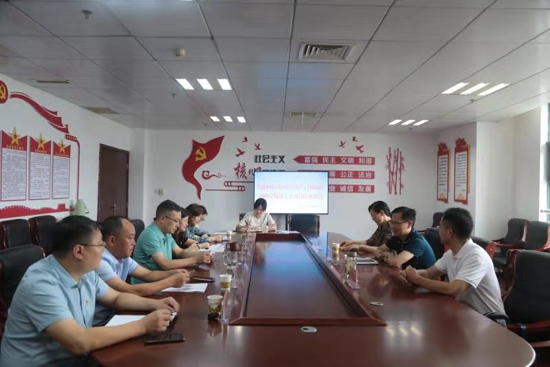 0638太阳集团官网与羊山新区教育办公室共建教育实习基地