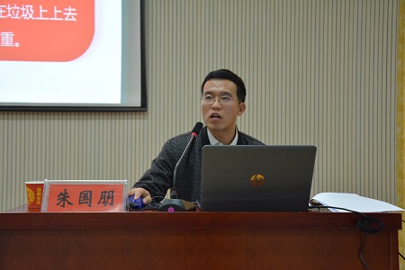 校团委副书记朱国朋应邀为太阳官网2017级新生作入学教育报告