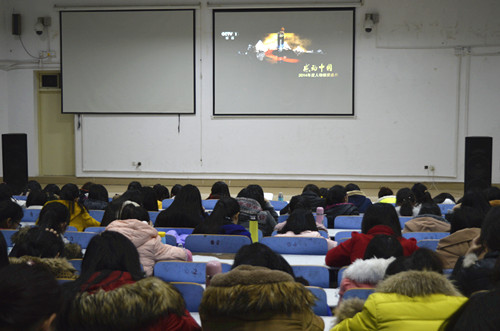 0638太阳集团官网组织学生观看2015年《感动中国》颁奖晚会